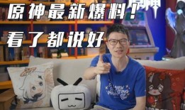 观看神爆料视频,探寻视频背后的惊人真相