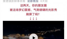 央媒爆料娱乐圈怪象新闻,揭秘幕后真相与伦理困境