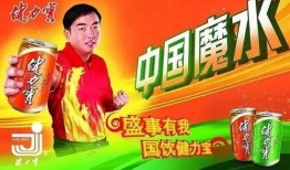 爆料工厂做饮料视频教程,跟随爆料工厂学习制作美味饮品教程