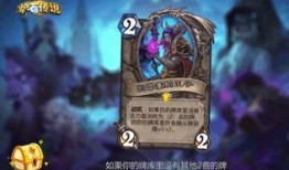 七圣卡牌爆料视频大全,揭秘神秘卡牌世界