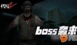 特殊僵尸爆料怎么做视频,视频制作攻略全解析